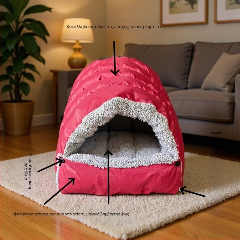 Φωλιά γάτας — βελούδινο ύφασμα, ημι-κλειστή κατασκευή, θέρμανση για όλες τις εποχές