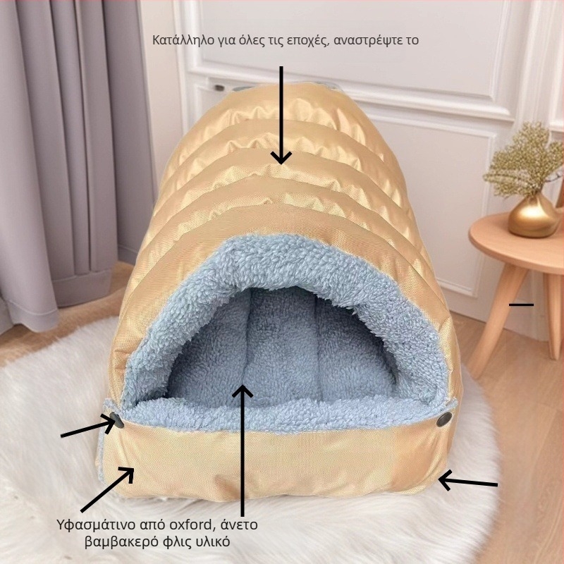 Φωλιά γάτας — βελούδινο ύφασμα, ημι-κλειστή κατασκευή, θέρμανση για όλες τις εποχές