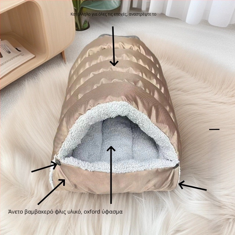 Φωλιά γάτας — βελούδινο ύφασμα, ημι-κλειστή κατασκευή, θέρμανση για όλες τις εποχές