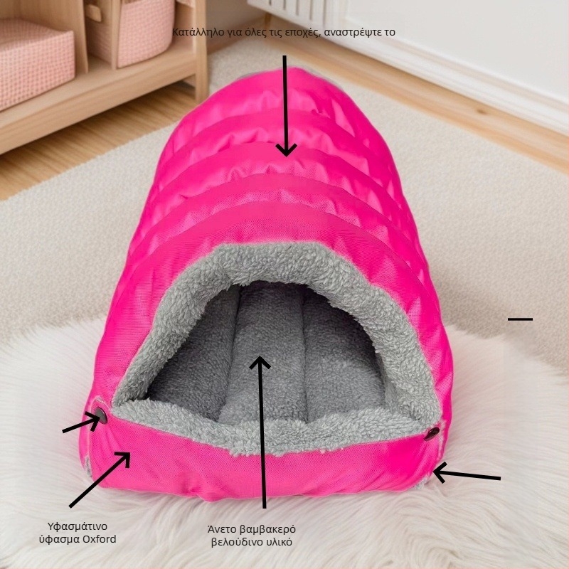 Φωλιά γάτας — βελούδινο ύφασμα, ημι-κλειστή κατασκευή, θέρμανση για όλες τις εποχές