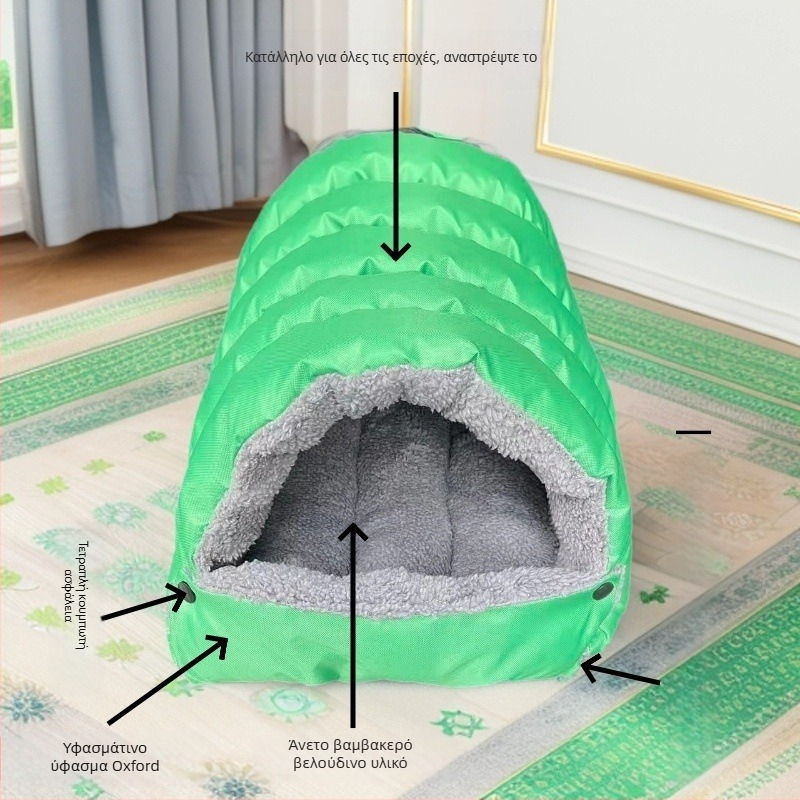 Φωλιά γάτας — βελούδινο ύφασμα, ημι-κλειστή κατασκευή, θέρμανση για όλες τις εποχές
