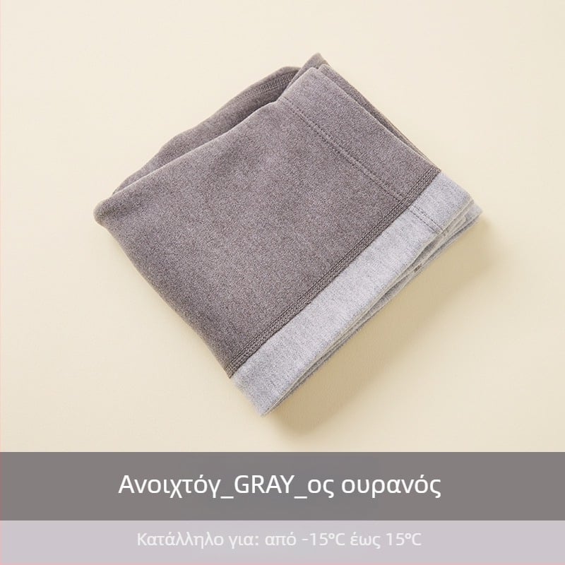 Unisex παιδικά ζεστά παντελόνια για φθινόπωρο-χειμώνα, φλις εσωτερική επένδυση, ψηλή μέση, μείγμα βαμβακερών 41,8%.