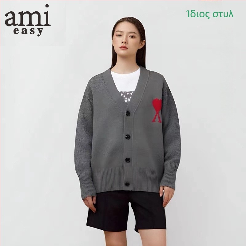 AMI&EASY Ανδρικό V-λαιμού kardigan με jacquard μοτίβο – Χαλαρή εφαρμογή, Μίγμα βισκόζης και συνθετικών ινών, Χειμώνας