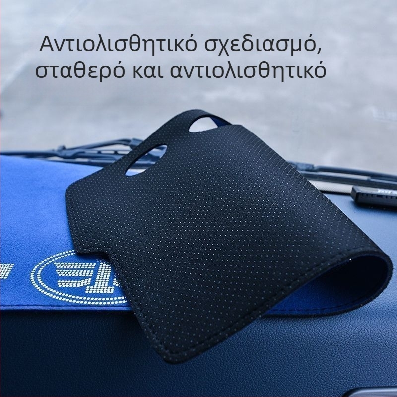 Μάτ ταμπλό οργάνων για Auman GTL – suede διακοσμητικό προστασίας από τον ήλιο, μοτίβο στερεό, με λογότυπο, κωδικός προϊόντος 8H5576956063Z3