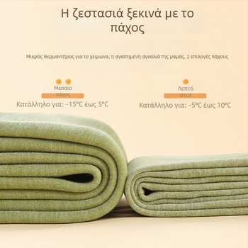 Παιδικά παντελόνια από Mulberry μετάξι για άνοιξη-φθινόπωρο, λεπτά, υψηλή μέση, ελαστική εσωτερική επένδυση από μαλλί βελούδο, ζεστά για αγόρια και κορίτσια (πληροφορίες: κύριο υλικό - Mulberry μετάξι; όνομα υφάσματος - μαλλί; περιεχόμενο κύριου υλικού - 0