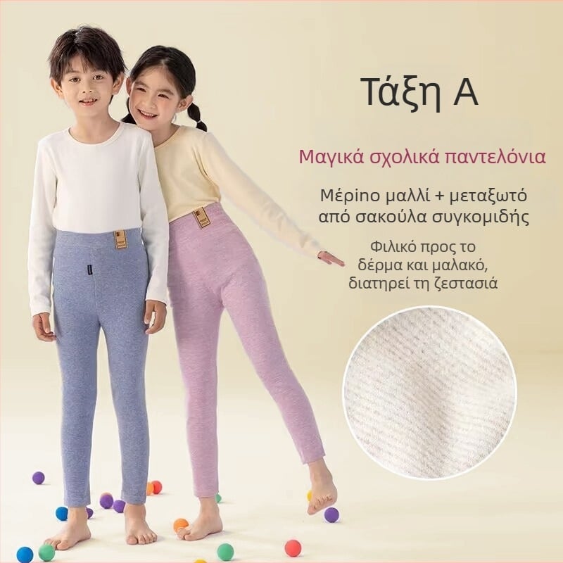 Παιδικά παντελόνια από Mulberry μετάξι για άνοιξη-φθινόπωρο, λεπτά, υψηλή μέση, ελαστική εσωτερική επένδυση από μαλλί βελούδο, ζεστά για αγόρια και κορίτσια (πληροφορίες: κύριο υλικό - Mulberry μετάξι; όνομα υφάσματος - μαλλί; περιεχόμενο κύριου υλικού - 0