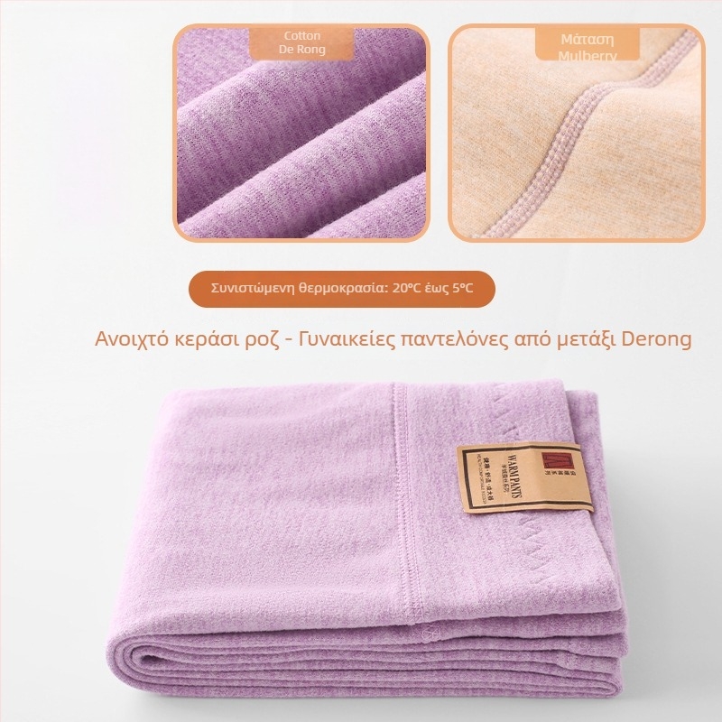 Παιδικά παντελόνια από Mulberry μετάξι για άνοιξη-φθινόπωρο, λεπτά, υψηλή μέση, ελαστική εσωτερική επένδυση από μαλλί βελούδο, ζεστά για αγόρια και κορίτσια (πληροφορίες: κύριο υλικό - Mulberry μετάξι; όνομα υφάσματος - μαλλί; περιεχόμενο κύριου υλικού - 0