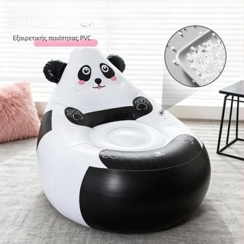 Φουσκωτός καναπές, φορητός και ελαφρύς, PVC με βελούδινη επένδυση, για παιδιά, μοντέλο Ktsf