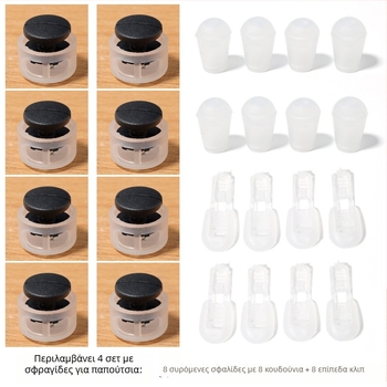 Παιδικό σύστημα χωρίς δέσιμο με ελατήριο για υφασμάτινα παπούτσια (μοντέλο 168), μάρκα Jane flute rhyme, για άνοιξη