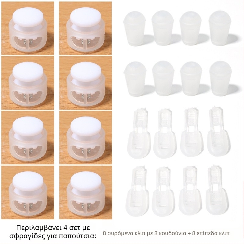 Παιδικό σύστημα χωρίς δέσιμο με ελατήριο για υφασμάτινα παπούτσια (μοντέλο 168), μάρκα Jane flute rhyme, για άνοιξη