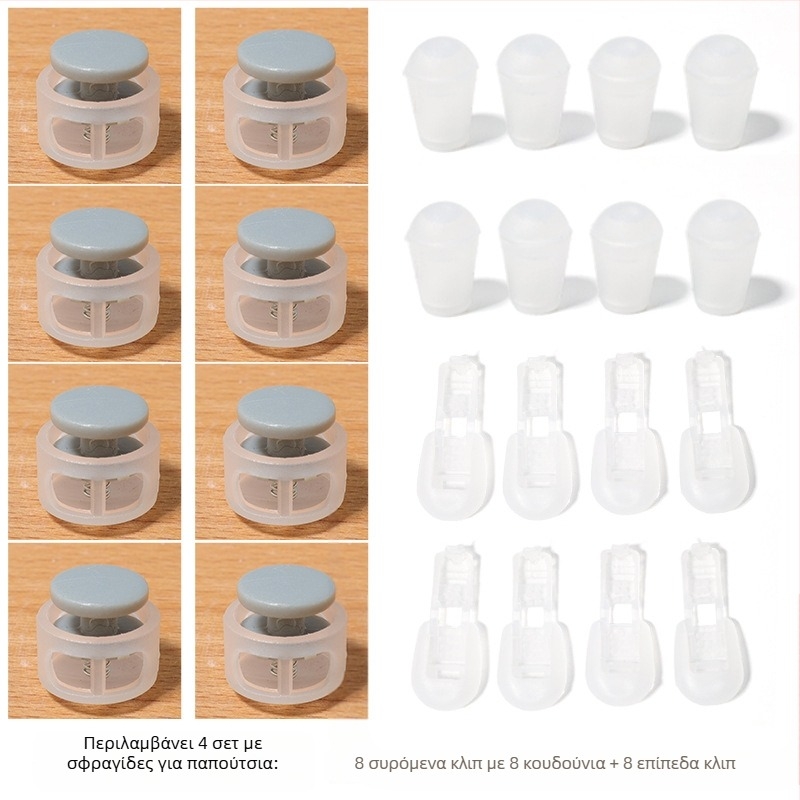 Παιδικό σύστημα χωρίς δέσιμο με ελατήριο για υφασμάτινα παπούτσια (μοντέλο 168), μάρκα Jane flute rhyme, για άνοιξη