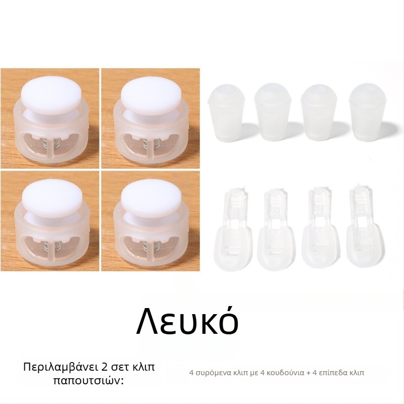 Παιδικό σύστημα χωρίς δέσιμο με ελατήριο για υφασμάτινα παπούτσια (μοντέλο 168), μάρκα Jane flute rhyme, για άνοιξη