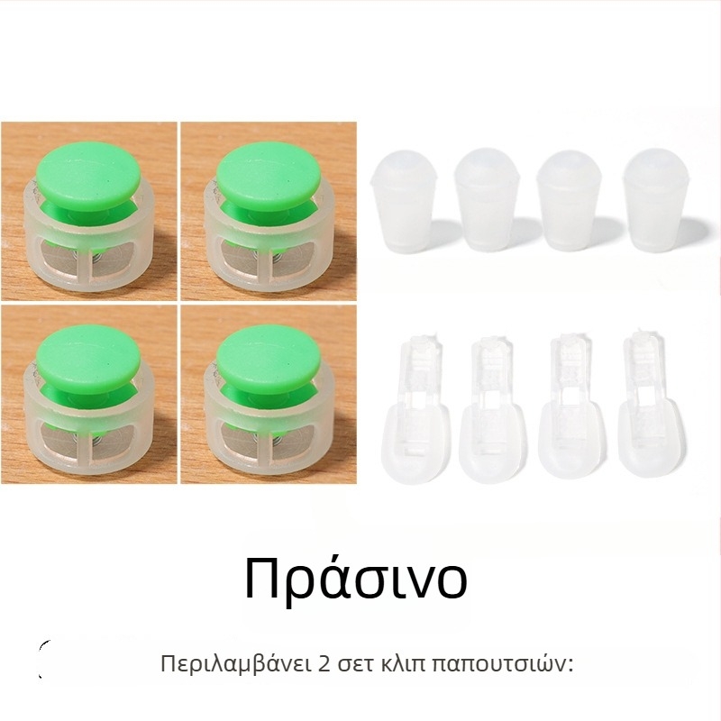 Παιδικό σύστημα χωρίς δέσιμο με ελατήριο για υφασμάτινα παπούτσια (μοντέλο 168), μάρκα Jane flute rhyme, για άνοιξη