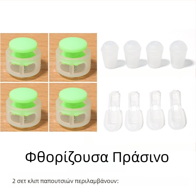 Παιδικό σύστημα χωρίς δέσιμο με ελατήριο για υφασμάτινα παπούτσια (μοντέλο 168), μάρκα Jane flute rhyme, για άνοιξη