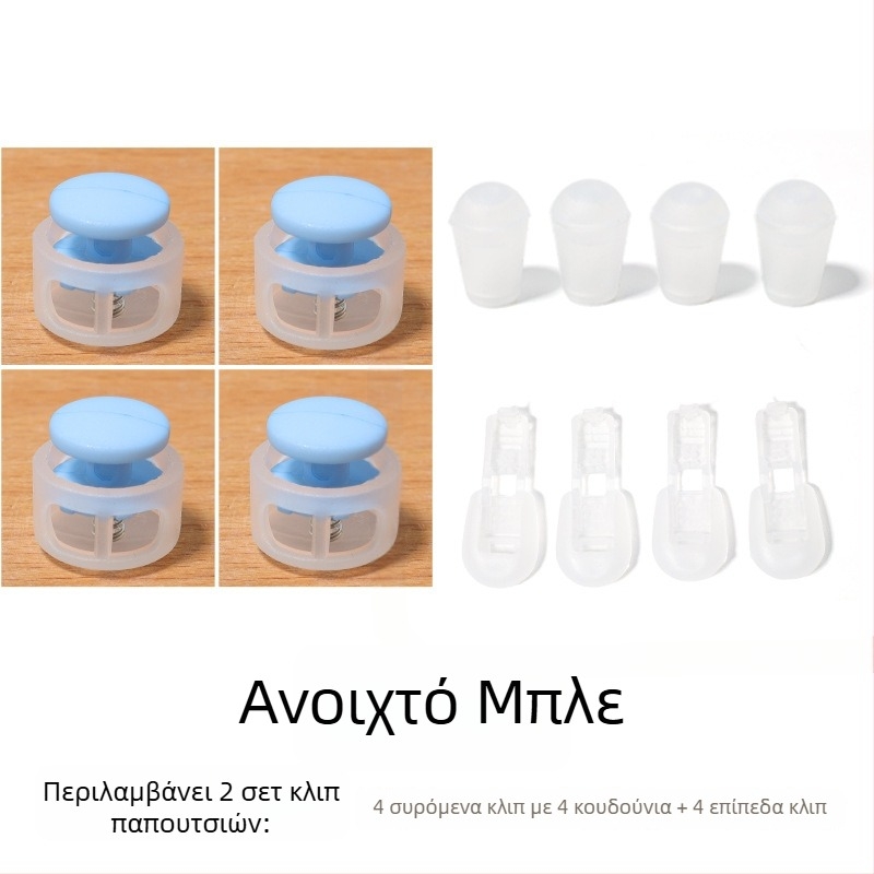 Παιδικό σύστημα χωρίς δέσιμο με ελατήριο για υφασμάτινα παπούτσια (μοντέλο 168), μάρκα Jane flute rhyme, για άνοιξη