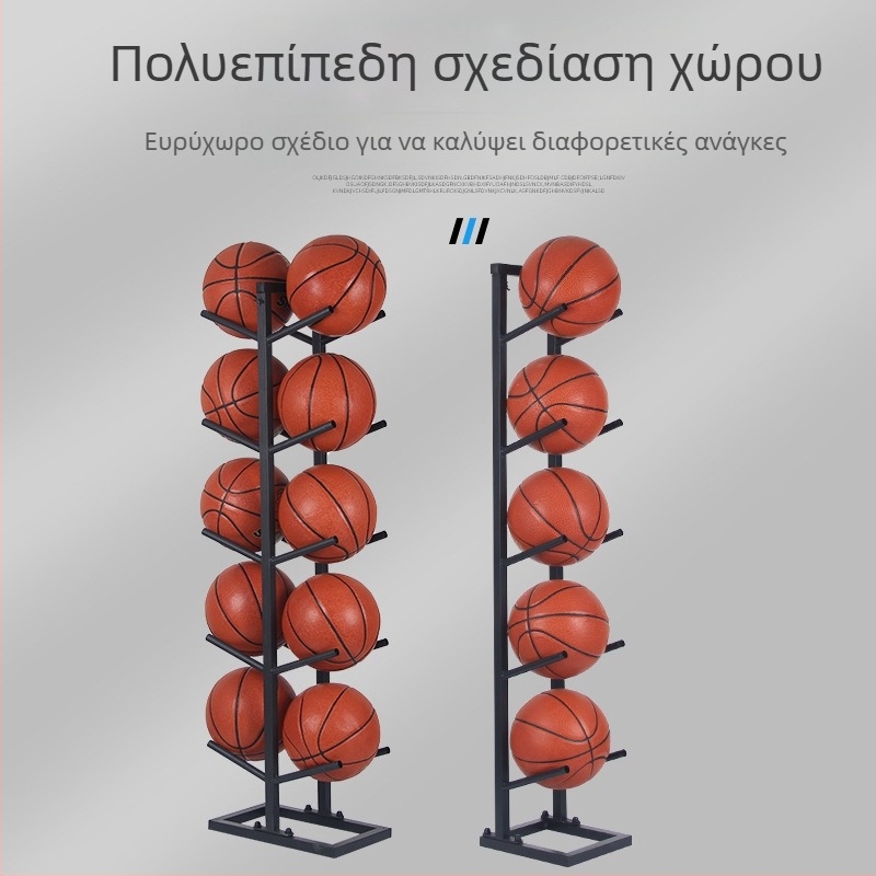 Σταντ για μπάλες μπάσκετ, ποδοσφαίρου και βόλεϊ — μεταλλική κατασκευή από ατσάλι, 6 κιλά, μάρκα Conant, με δυνατότητα ιδιωτικής ετικέτας.