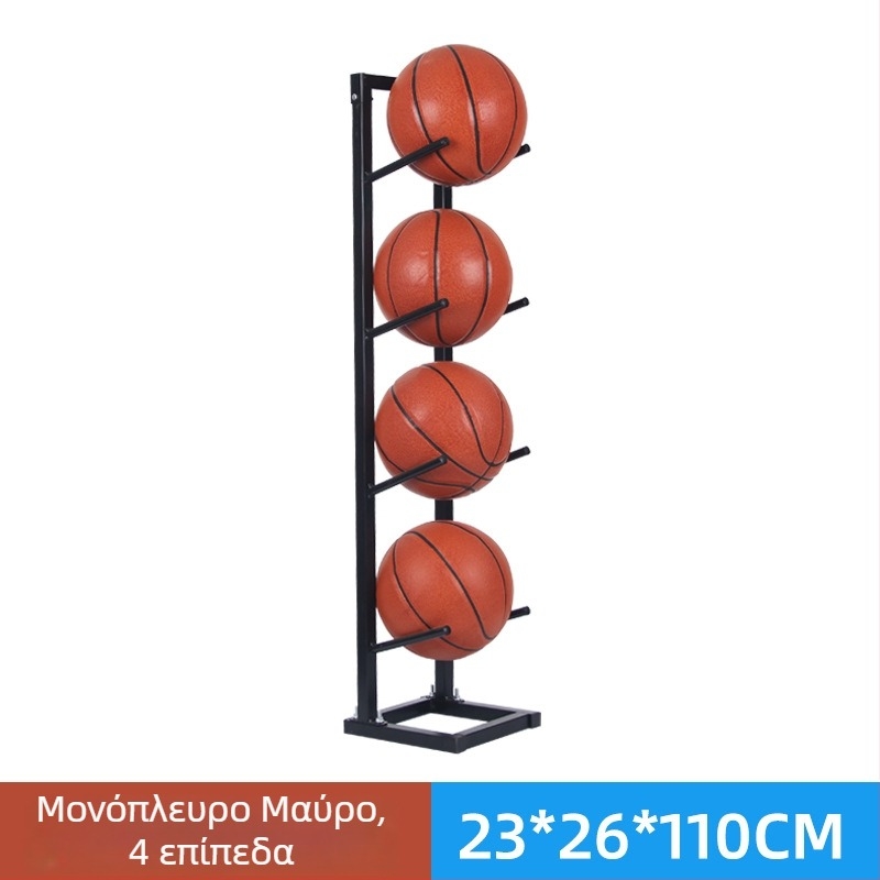 Σταντ για μπάλες μπάσκετ, ποδοσφαίρου και βόλεϊ — μεταλλική κατασκευή από ατσάλι, 6 κιλά, μάρκα Conant, με δυνατότητα ιδιωτικής ετικέτας.