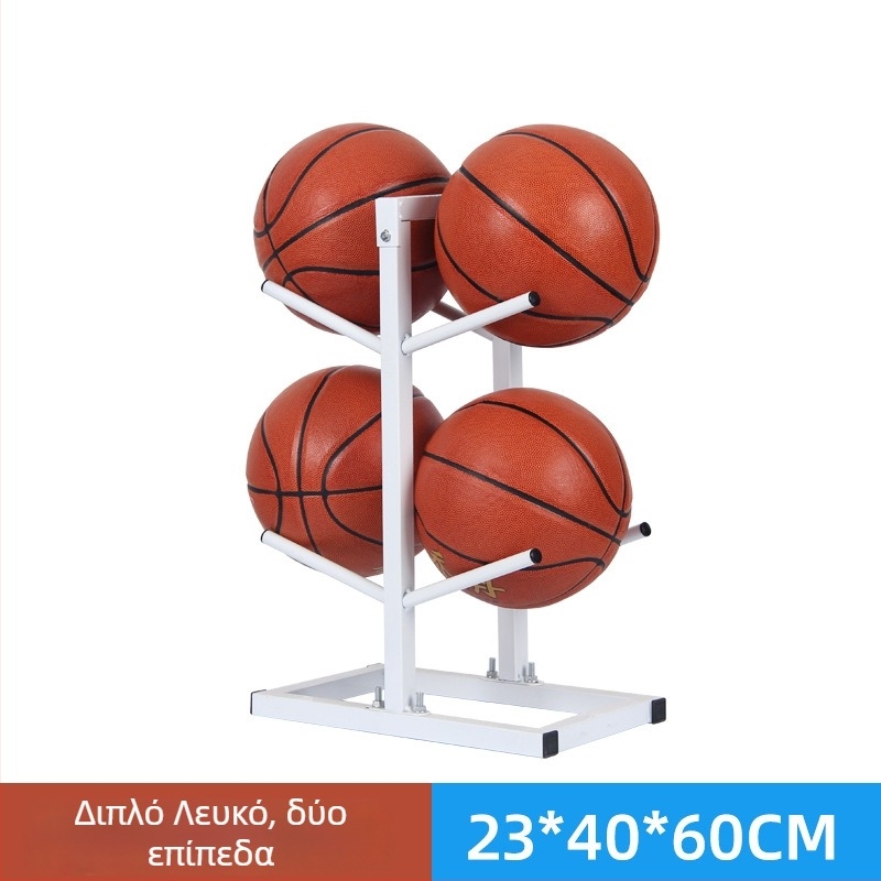 Σταντ για μπάλες μπάσκετ, ποδοσφαίρου και βόλεϊ — μεταλλική κατασκευή από ατσάλι, 6 κιλά, μάρκα Conant, με δυνατότητα ιδιωτικής ετικέτας.