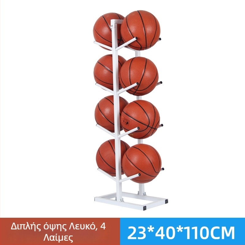 Σταντ για μπάλες μπάσκετ, ποδοσφαίρου και βόλεϊ — μεταλλική κατασκευή από ατσάλι, 6 κιλά, μάρκα Conant, με δυνατότητα ιδιωτικής ετικέτας.