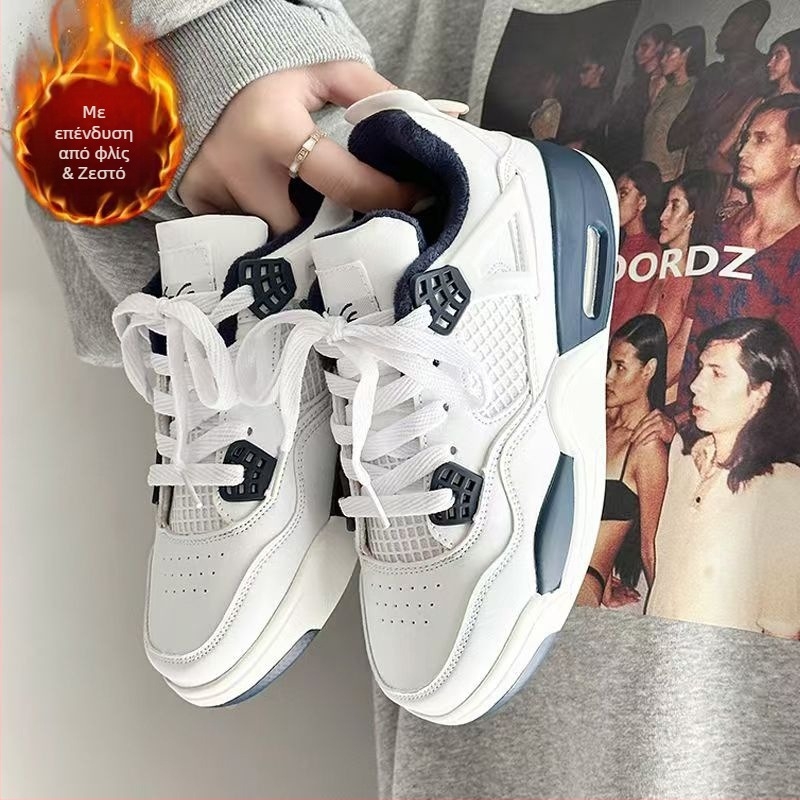 Μπάσκετ παπούτσια για τον χειμώνα, επάνω μέρος από τεχνητό PU, σόλα PU, κορδόνια, στυλ χαλάρωση/άσκηση, unisex.