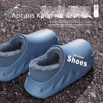 Παντόφλες EVA για χειμώνα, αδιάβροχες, με επένδυση fleece, αντιολισθητικές, κλειστή φτέρνα, παχιά σόλα