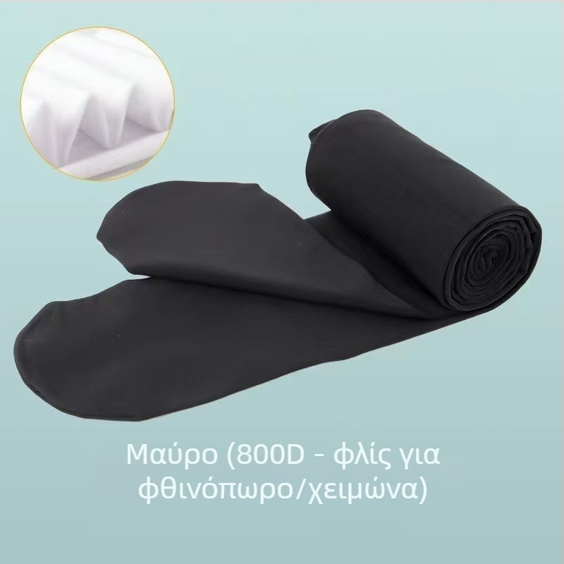 Παιδικά βελούρι χορευτικά καλσόν, μεσαίας πυκνότητας, ύφασμα από βαμβάκι, για ηλικίες 7–12 ετών