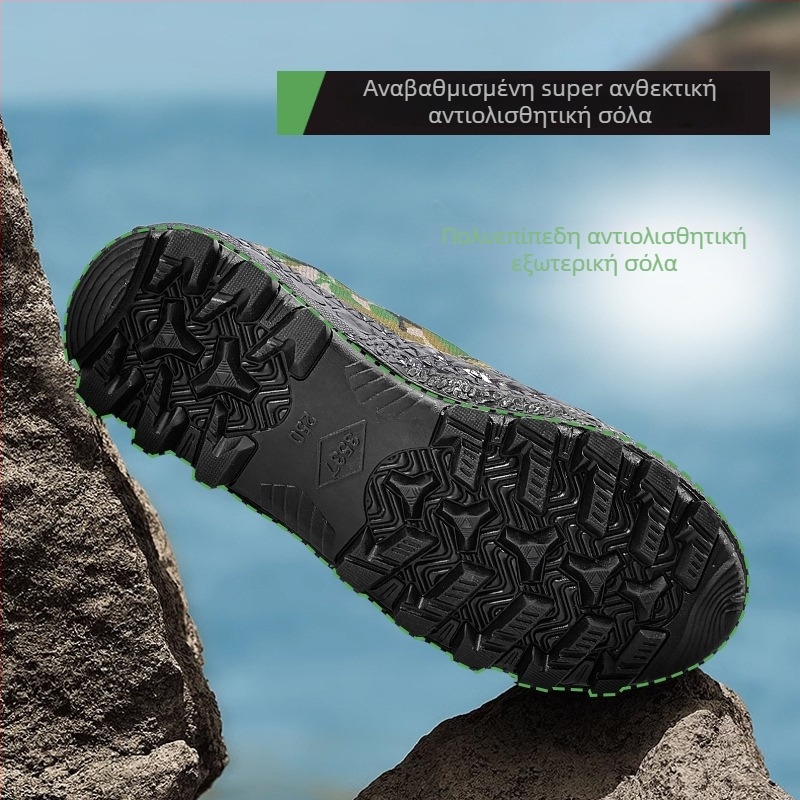 Ανθεκτικά παπούτσια εργασίας/προπόνησης με καμουφλάζ, πολυεστερικό επάνω μέρος, σόλα από καουτσούκ, κορδόνια