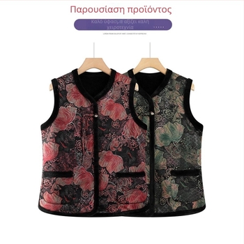 Γιλέκο χωρίς μανίκια, κινεζικό στυλ με σχεδιασμό λογοτεχνικού ρετρό, μοτίβο φυτών και λουλουδιών, ύφασμα πολυεστέρα, περιεκτικότητα PVC ≤30%