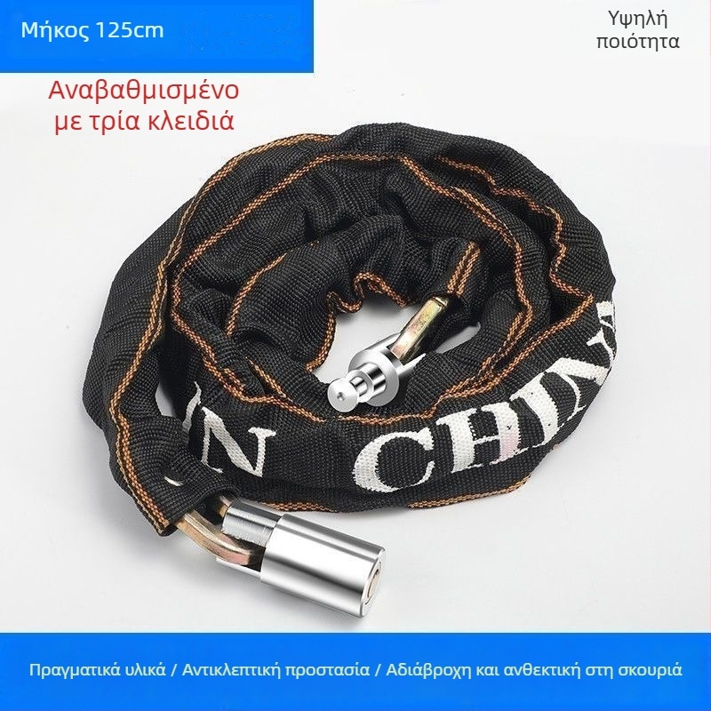 Κλειδαριά αλυσίδας κατά της κλοπής για ποδήλατα, Strong Force, μοντέλο 201, κράμα, 500 g, φορητή για ποδήλατα, ηλεκτρικά οχήματα και μοτοσικλέτες