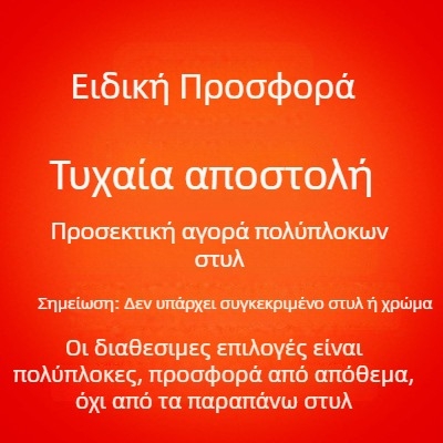 Ανδρικό μπουφάν με επένδυση από βαμβάκι, κουκούλα, φερμουάρ, παχύτερο πολυεστερικό ύφασμα