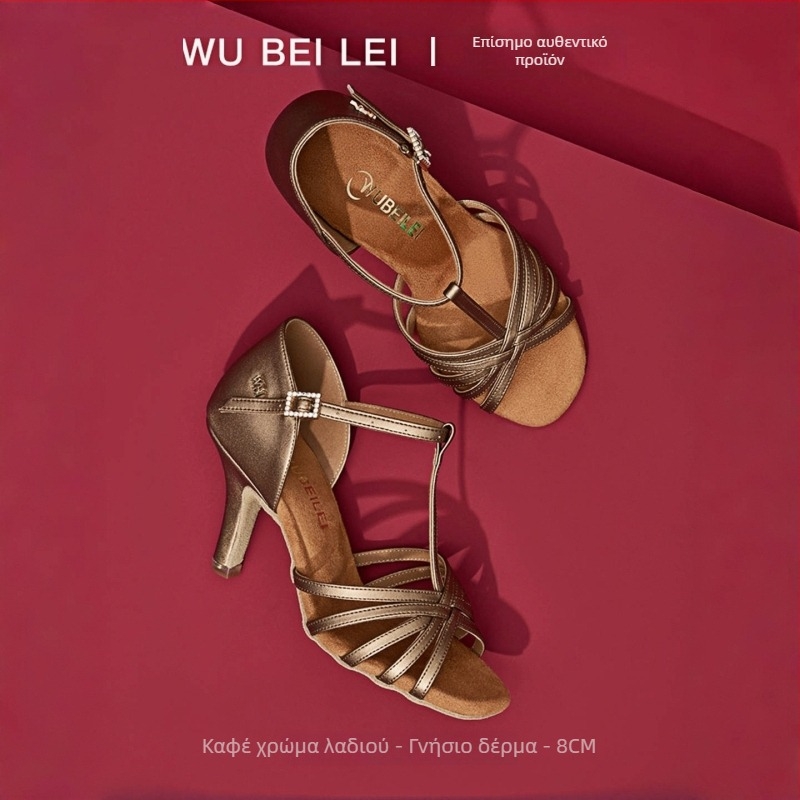 Γυναικεία παπούτσια latin χορού με πέντε λουριά σε σχήμα Τ — άνω μέρος από μεταξωτό ύφασμα, σόλα από βελούρ, διαπνέονται, ανθεκτικά στη φθορά