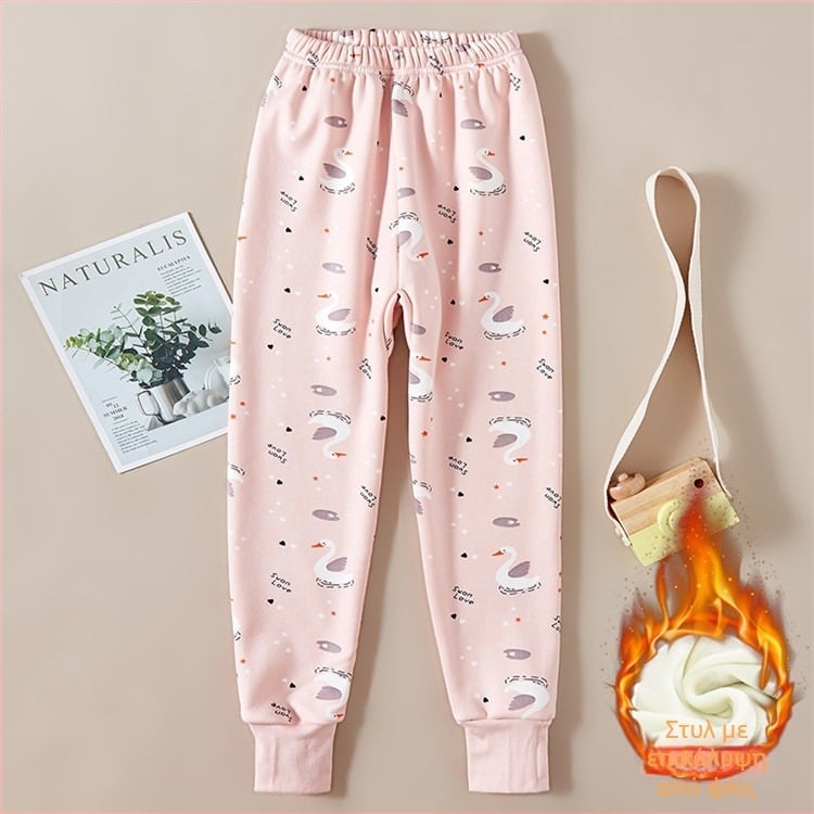 Παιδικά παντελόνια με φλίς για ζεστασιά, επένδυση, ύφασμα Milk Silk, 95% πολυεστέρας, φθινόπωρο-χειμώνα