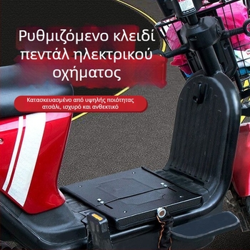 Keyma 508-18 Κλειδαριά καλύμματος μπαταρίας για ηλεκτρικό όχημα, πλάκα από κράμα χαλκού με βαμμένη επίστρωση, προστασία μπαταρίας EV, βάρος 500 g, μοντέρνο και μίνιμαλ στυλ