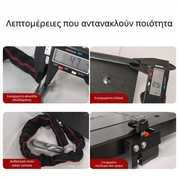 Keyma 508-18 Κλειδαριά καλύμματος μπαταρίας για ηλεκτρικό όχημα, πλάκα από κράμα χαλκού με βαμμένη επίστρωση, προστασία μπαταρίας EV, βάρος 500 g, μοντέρνο και μίνιμαλ στυλ