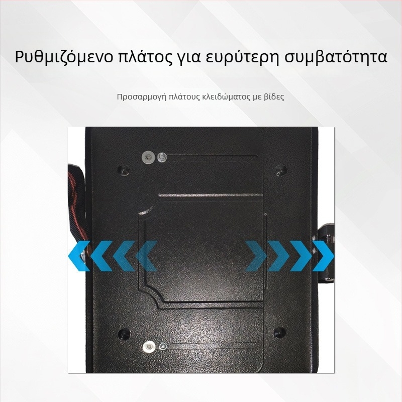 Keyma 508-18 Κλειδαριά καλύμματος μπαταρίας για ηλεκτρικό όχημα, πλάκα από κράμα χαλκού με βαμμένη επίστρωση, προστασία μπαταρίας EV, βάρος 500 g, μοντέρνο και μίνιμαλ στυλ