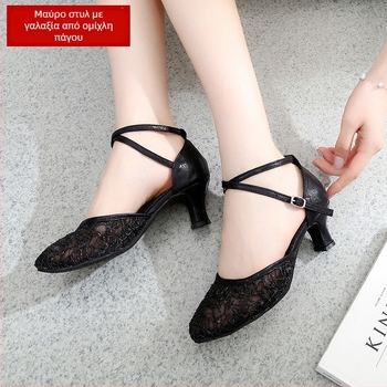 Lanxuan γυναικεία παπούτσια λατιν χορού, ψηλό τακούνι, μαλακή σόλα, παπούτσια κοινωνικών χορών