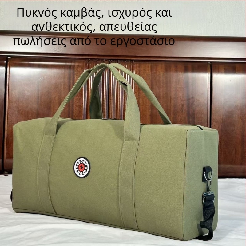 Τσάντα αποθήκευσης από καμβά για εξωτερικούς χώρους, με μεγάλη χωρητικότητα, φορητή για ταξίδια και κάμπινγκ, οικιακή χρήση, unisex