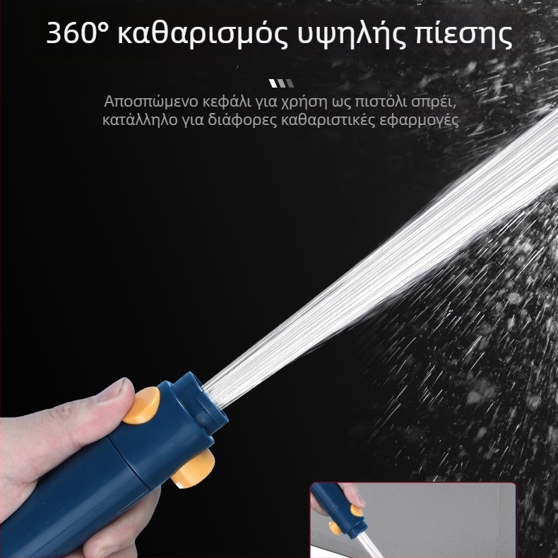 Κεφαλή ντους τετράγωνη, φορητή χειροκίνητη, με πίεση, λειτουργία βροχής – ABS, μοντέλο BNL-F02, σύνδεση με βίδες, 0–80°C, 0,03 MPa