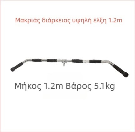 Yibott Ατσάλινος Τένσιονερ για Εξοπλισμό Γυμναστικής — Κρεμάμενος Ιμάντας Προπόνησης, Για Ενήλικες