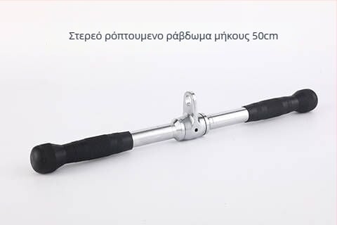 Yibott Ατσάλινος Τένσιονερ για Εξοπλισμό Γυμναστικής — Κρεμάμενος Ιμάντας Προπόνησης, Για Ενήλικες