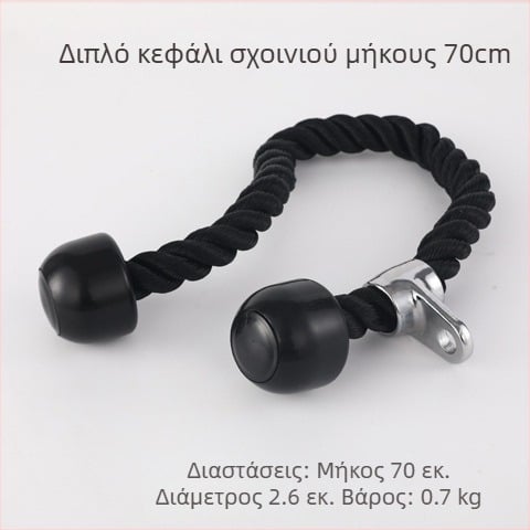 Yibott Ατσάλινος Τένσιονερ για Εξοπλισμό Γυμναστικής — Κρεμάμενος Ιμάντας Προπόνησης, Για Ενήλικες