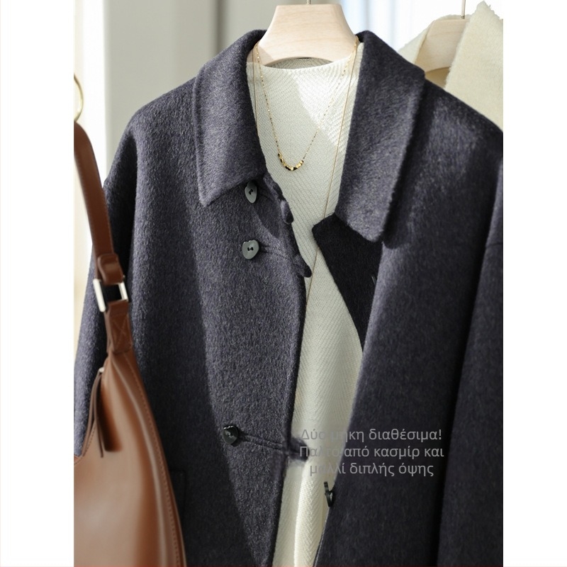 Γυναικείο χειροποίητο διπλής όψης παλτό από μαλλί κασμίρ, μεσαίου μήκους, πέτο, μακριά μανίκια