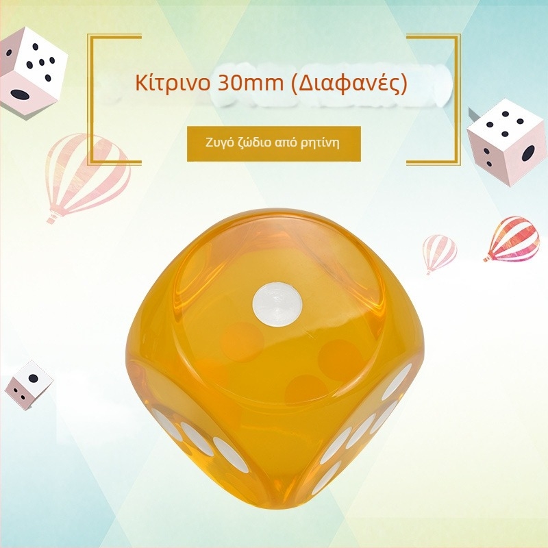 Ζάρια Royal Saint, ρητίνη, 6 όψεις, προσαρμόσιμα; σετ 1000 για σκάκι και παιχνίδια καρτών.