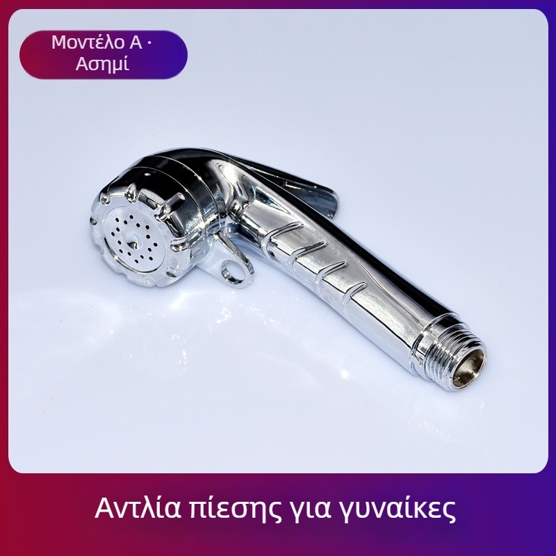 ABS ηλεκτροχρωμιωμένο πιστόλι ψεκασμού για τουαλέτα, φορητός χειροκίνητος μπιντέ, ψεκασμός βροχής, μοντέλο FXQ-001, σπειροειδής εγκατάσταση, έγχυση χύτευσης