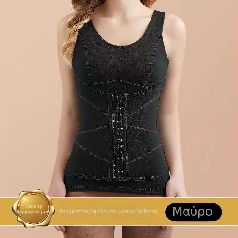 Γυναικείο ζεστό γιλέκο φλίς δύο όψεων με ενσωματωμένες θήκες για το στήθος, pull-over, διαμόρφωση σώματος, 80–90% πολυεστέρας