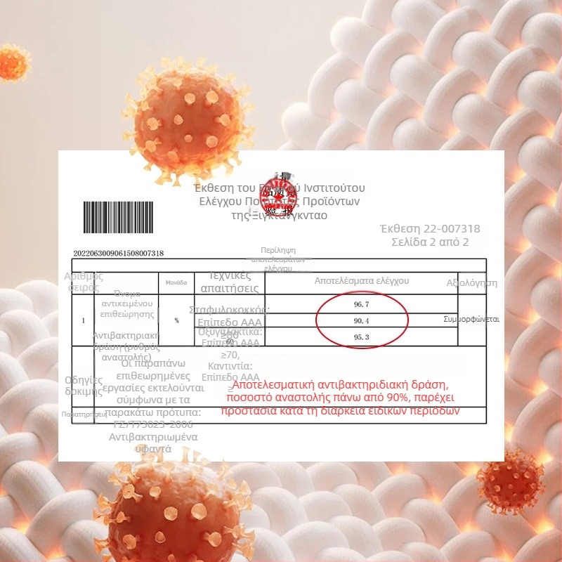 Γυναικεία θερμική γιλέκα για θηλασμό, με επένδυση φλίς, ενσωματωμένο σουτιέν και μαξιλάρι στήθους, χωρίς ραφές, κουκούλα, ακρυλικό ύφασμα