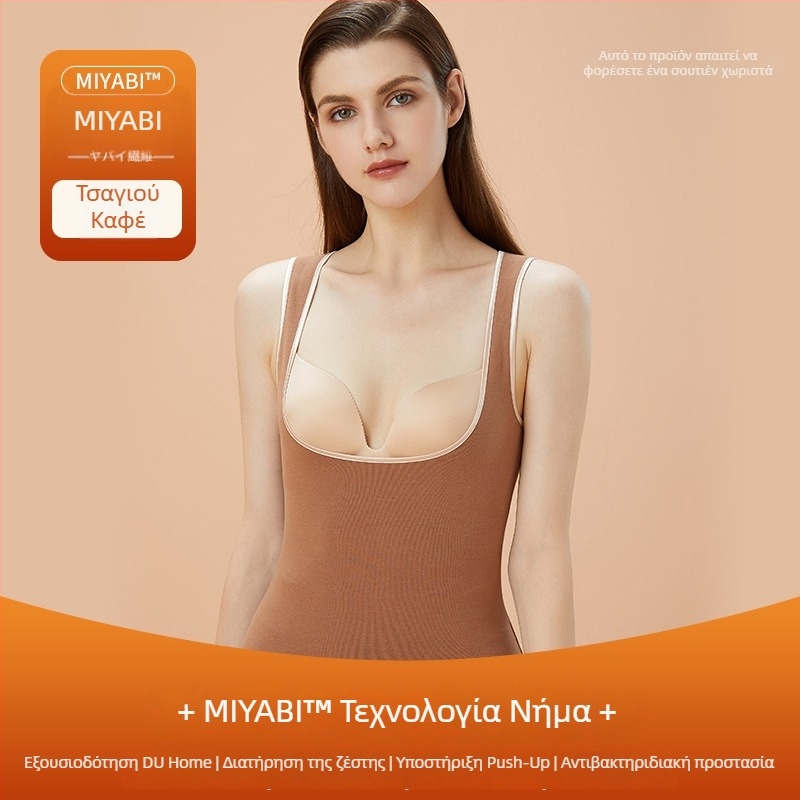 Γυναικεία θερμική γιλέκα για θηλασμό, με επένδυση φλίς, ενσωματωμένο σουτιέν και μαξιλάρι στήθους, χωρίς ραφές, κουκούλα, ακρυλικό ύφασμα