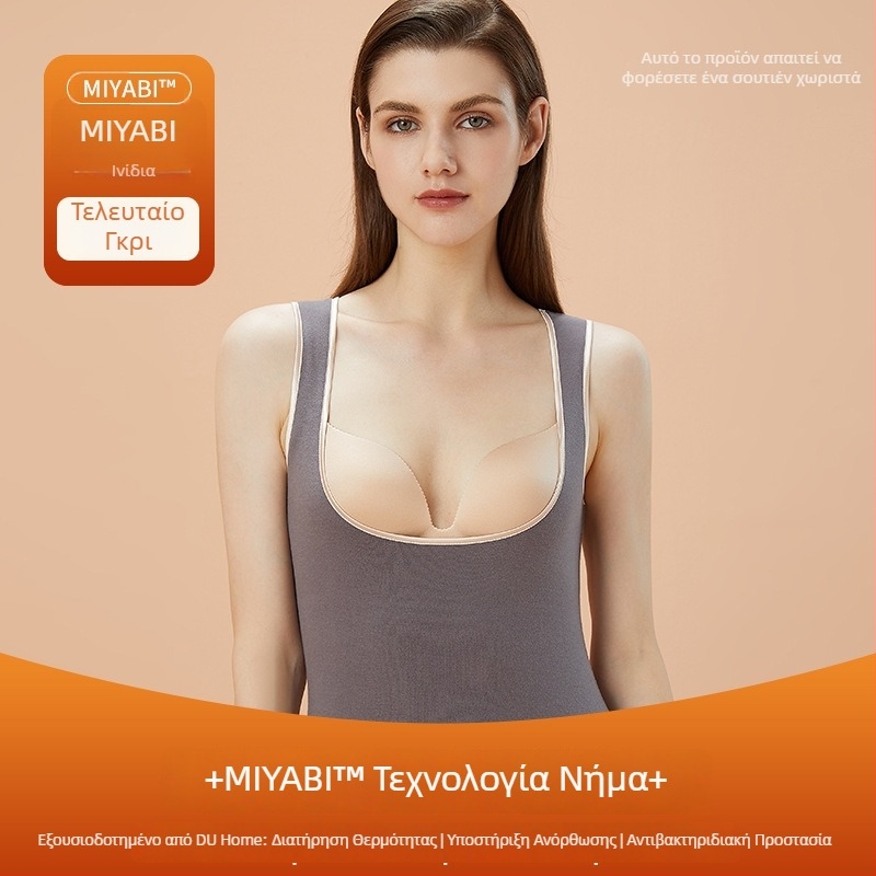 Γυναικεία θερμική γιλέκα για θηλασμό, με επένδυση φλίς, ενσωματωμένο σουτιέν και μαξιλάρι στήθους, χωρίς ραφές, κουκούλα, ακρυλικό ύφασμα