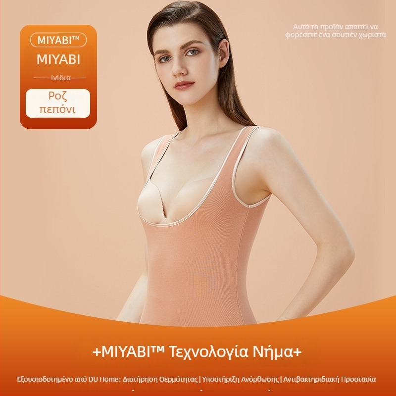 Γυναικεία θερμική γιλέκα για θηλασμό, με επένδυση φλίς, ενσωματωμένο σουτιέν και μαξιλάρι στήθους, χωρίς ραφές, κουκούλα, ακρυλικό ύφασμα