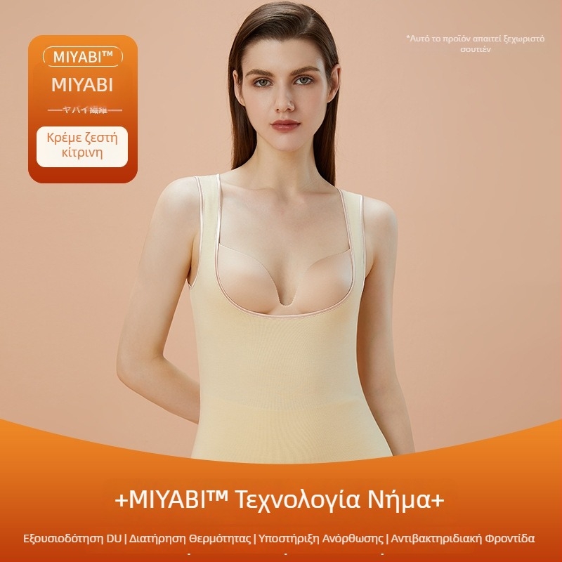 Γυναικεία θερμική γιλέκα για θηλασμό, με επένδυση φλίς, ενσωματωμένο σουτιέν και μαξιλάρι στήθους, χωρίς ραφές, κουκούλα, ακρυλικό ύφασμα